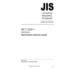 JIS T 3220:2005 JIS T 3220:2005