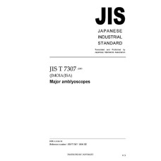 JIS T 7307:2005 JIS T 7307:2005