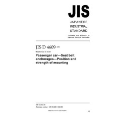 JIS D 4609:1993