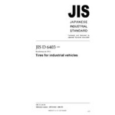 JIS D 6403:1995