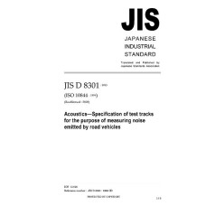 JIS D 8301:1993 JIS D 8301:1993