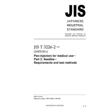 JIS T 3226-2:2005 JIS T 3226-2:2005