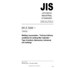 JIS Z 3200:2005 JIS Z 3200:2005
