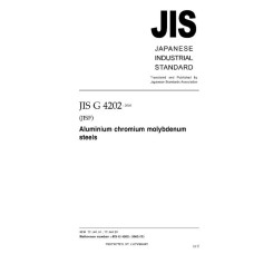 JIS G 4202:2005 JIS G 4202:2005