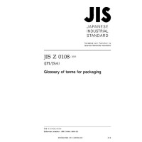 JIS Z 0108:2005 JIS Z 0108:2005