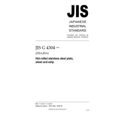 JIS G 4304:2005 JIS G 4304:2005