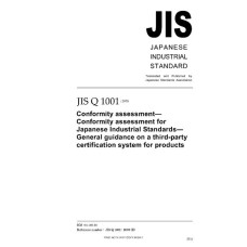 JIS Q 1001:2005 JIS Q 1001:2005