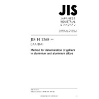 JIS H 1368:2005 JIS H 1368:2005