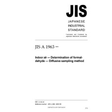 JIS A 1963:2005 JIS A 1963:2005