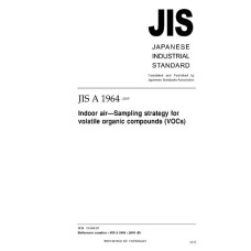 JIS A 1964:2005 JIS A 1964:2005