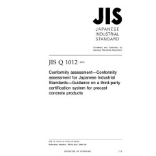 JIS Q 1012:2005 JIS Q 1012:2005