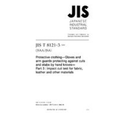 JIS T 8121-3:2006 JIS T 8121-3:2006