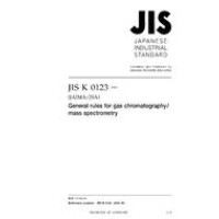 JIS K 0123:2006