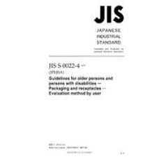 JIS S 0022-4:2007 JIS S 0022-4:2007