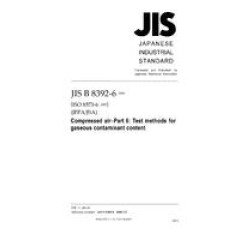 JIS B 8392-6:2006