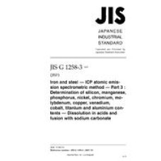JIS G 1258-3:2007 JIS G 1258-3:2007