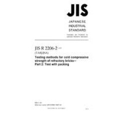 JIS R 2206-2:2007 JIS R 2206-2:2007