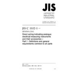 JIS C 1102-1:2007