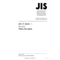 JIS Z 0606:2008