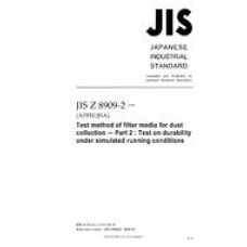 JIS Z 8909-2:2008