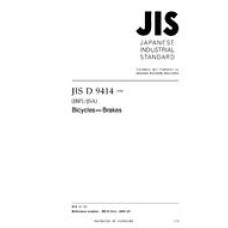JIS D 9414:2008