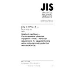 JIS B 9704-2:2008