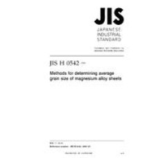 JIS H 0542:2008 JIS H 0542:2008