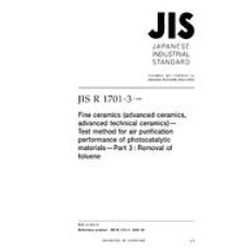 JIS R 1701-3:2008 JIS R 1701-3:2008