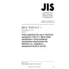 JIS C 5101-2-1:2009