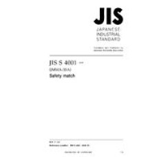 JIS S 4001:2009
