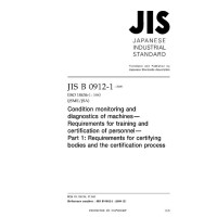 JIS B 0912-1:2009