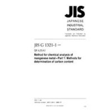 JIS G 1321-1:2009 JIS G 1321-1:2009