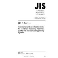 JIS B 7441:2009