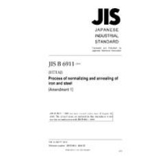 JIS B 6911:1999/AMENDMENT 1:2010 JIS B 6911:1999/AMENDMENT 1:2010