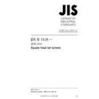 JIS B 1118:2010