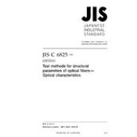 JIS C 6825:2009