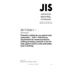 JIS T 8124-1:2010 JIS T 8124-1:2010