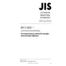 JIS S 2402:2010 JIS S 2402:2010