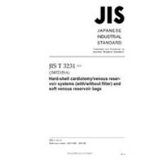 JIS T 3231:2011 JIS T 3231:2011