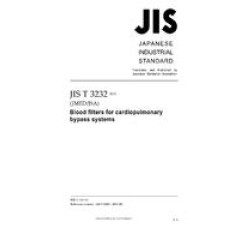 JIS T 3232:2011 JIS T 3232:2011