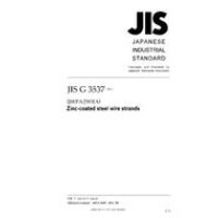 JIS G 3537:2011