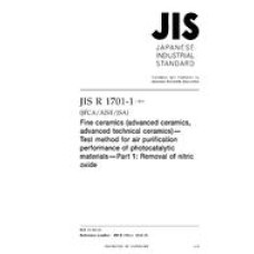 JIS R 1701-1:2010 JIS R 1701-1:2010