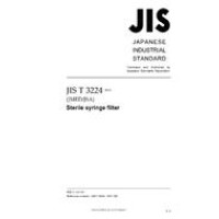 JIS T 3224:2011