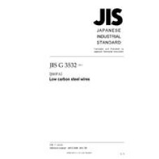 JIS G 3532:2011 JIS G 3532:2011