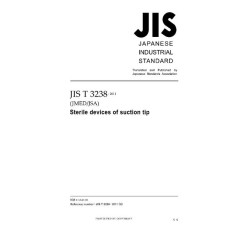 JIS T 3238:2011 JIS T 3238:2011