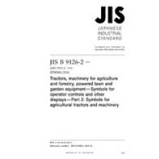 JIS B 9126-2:2012 JIS B 9126-2:2012
