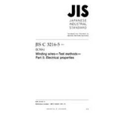 JIS C 3216-5:2011 JIS C 3216-5:2011