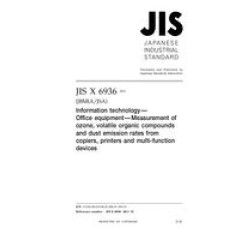 JIS X 6936:2011 JIS X 6936:2011