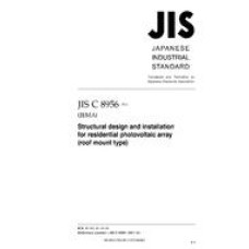 JIS C 8956:2011 JIS C 8956:2011