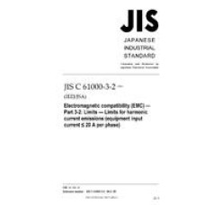 JIS C 61000-3-2:2011 JIS C 61000-3-2:2011